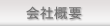 ЊTv